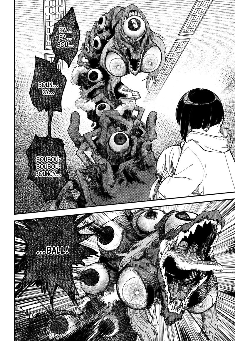 Skk Shoujo Tachi No Sekai 7 12