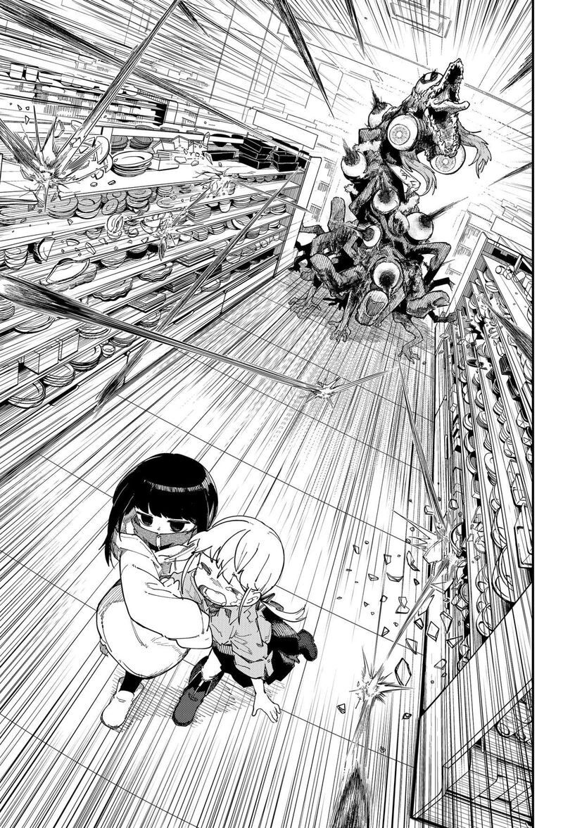 Skk Shoujo Tachi No Sekai 7 13