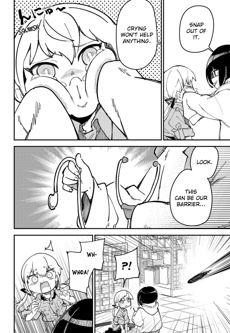 Skk Shoujo Tachi No Sekai 7 16