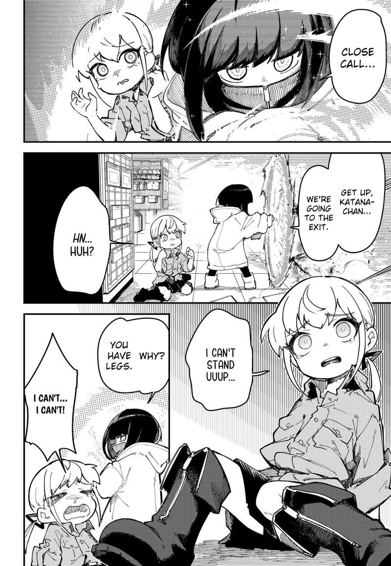 Skk Shoujo Tachi No Sekai 7 18