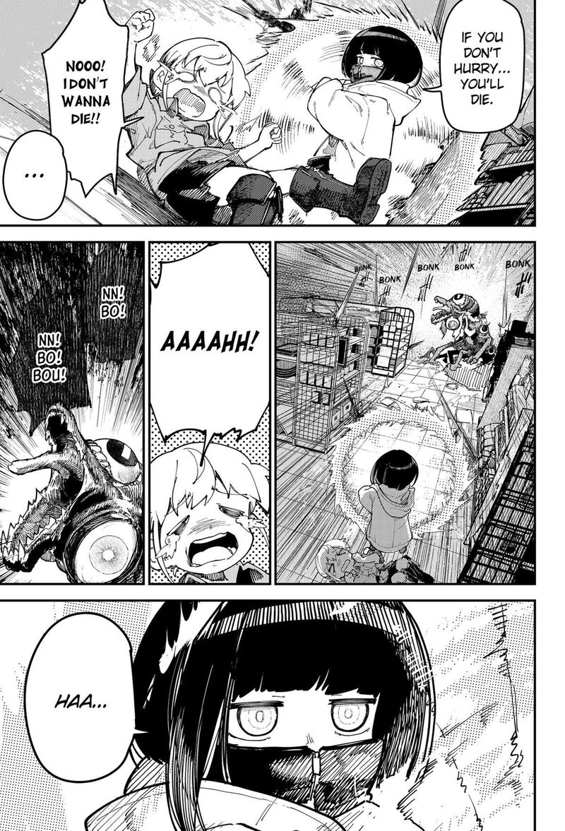 Skk Shoujo Tachi No Sekai 7 19