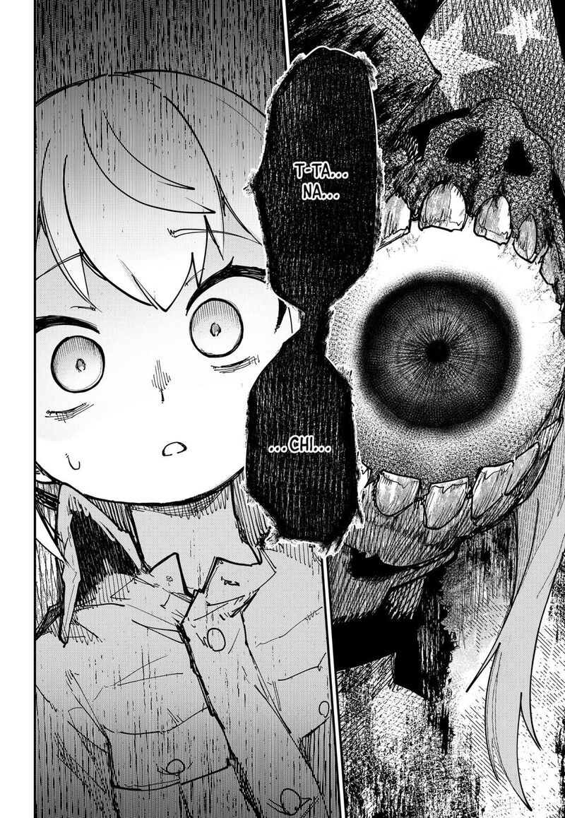 Skk Shoujo Tachi No Sekai 7 2