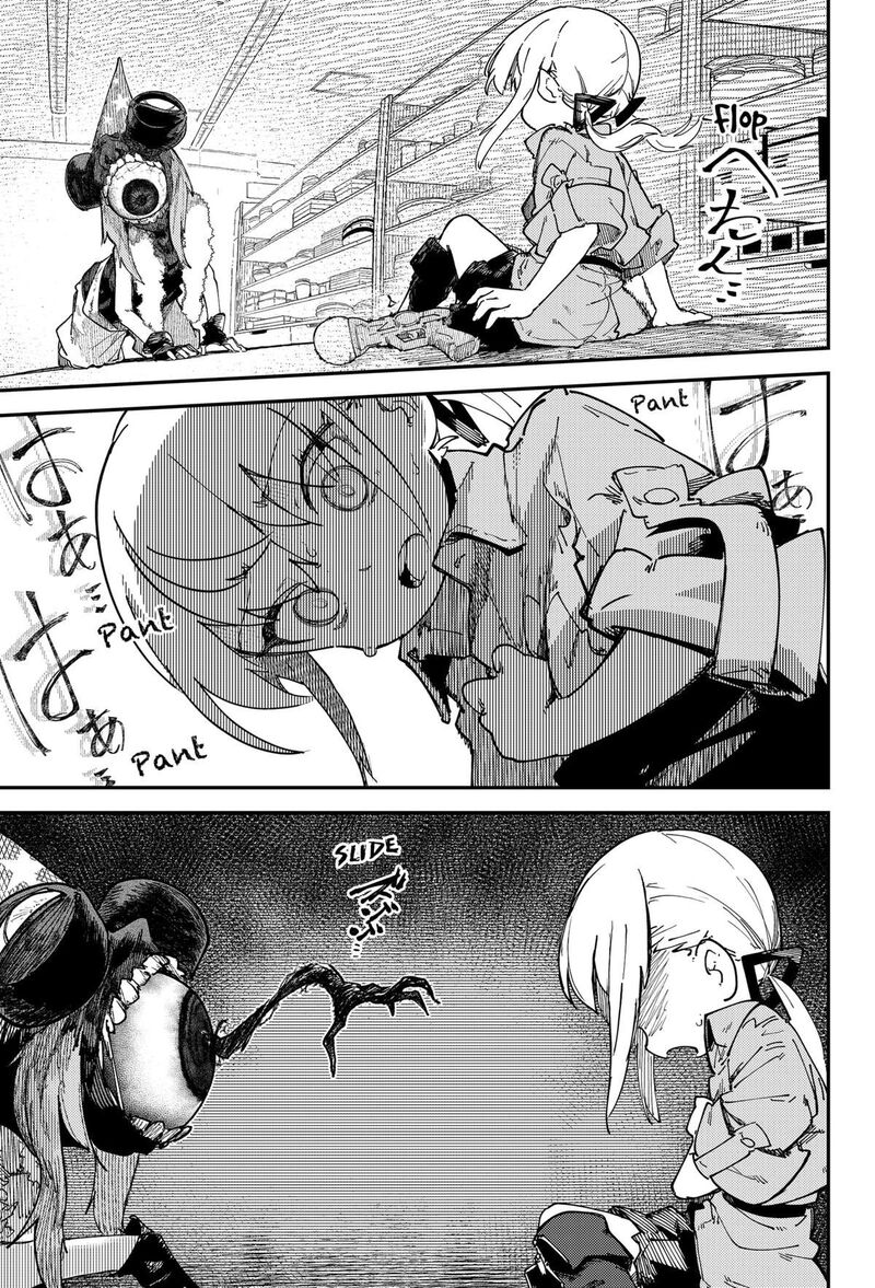 Skk Shoujo Tachi No Sekai 7 3