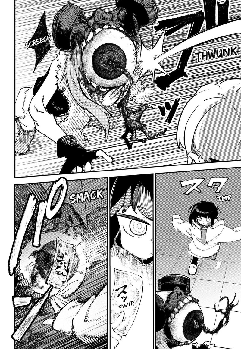 Skk Shoujo Tachi No Sekai 7 4