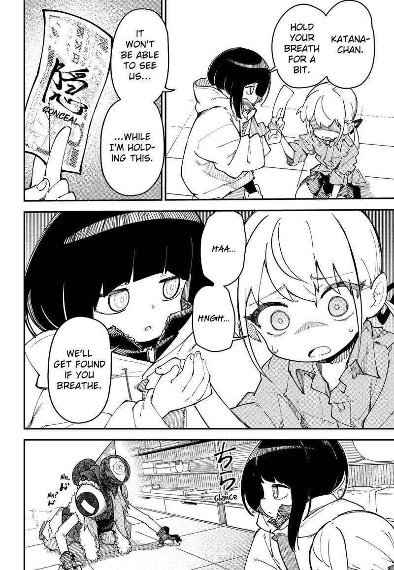 Skk Shoujo Tachi No Sekai 7 6