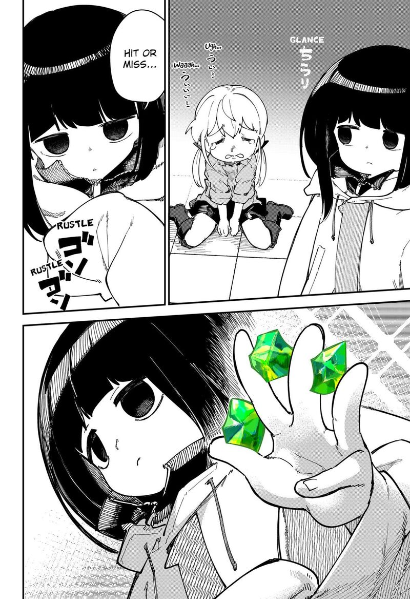 Skk Shoujo Tachi No Sekai 7 8