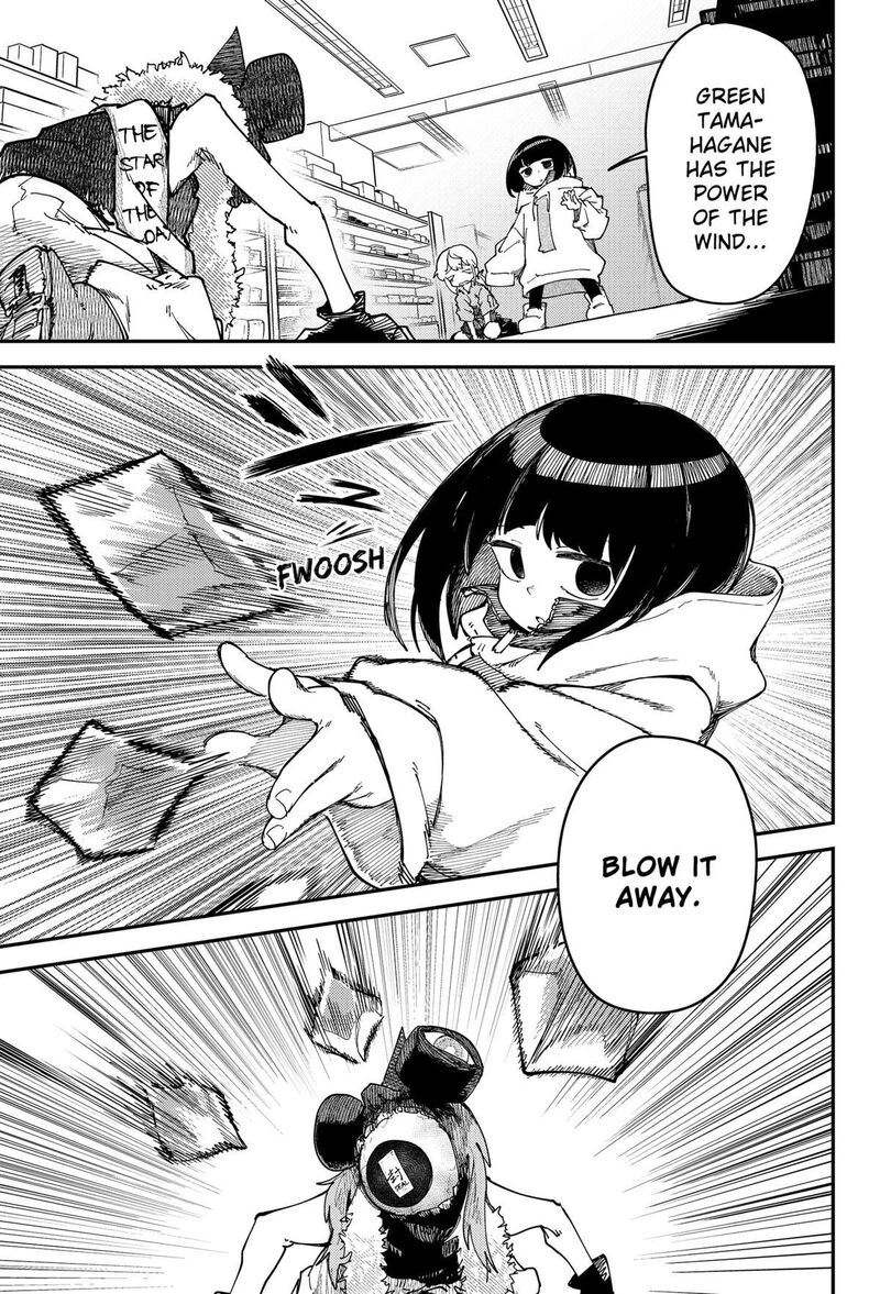 Skk Shoujo Tachi No Sekai 7 9