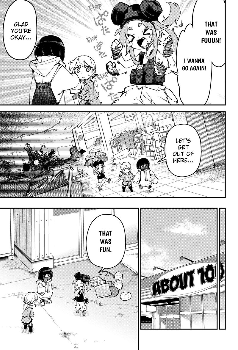 Skk Shoujo Tachi No Sekai 8 11