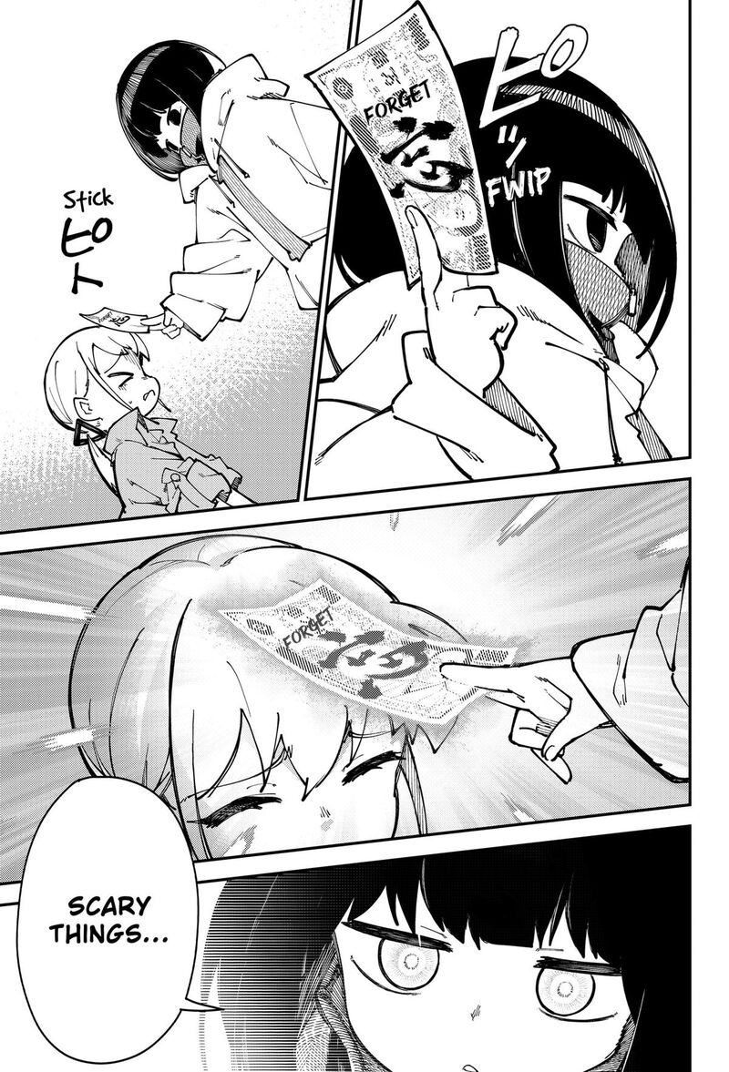 Skk Shoujo Tachi No Sekai 8 13