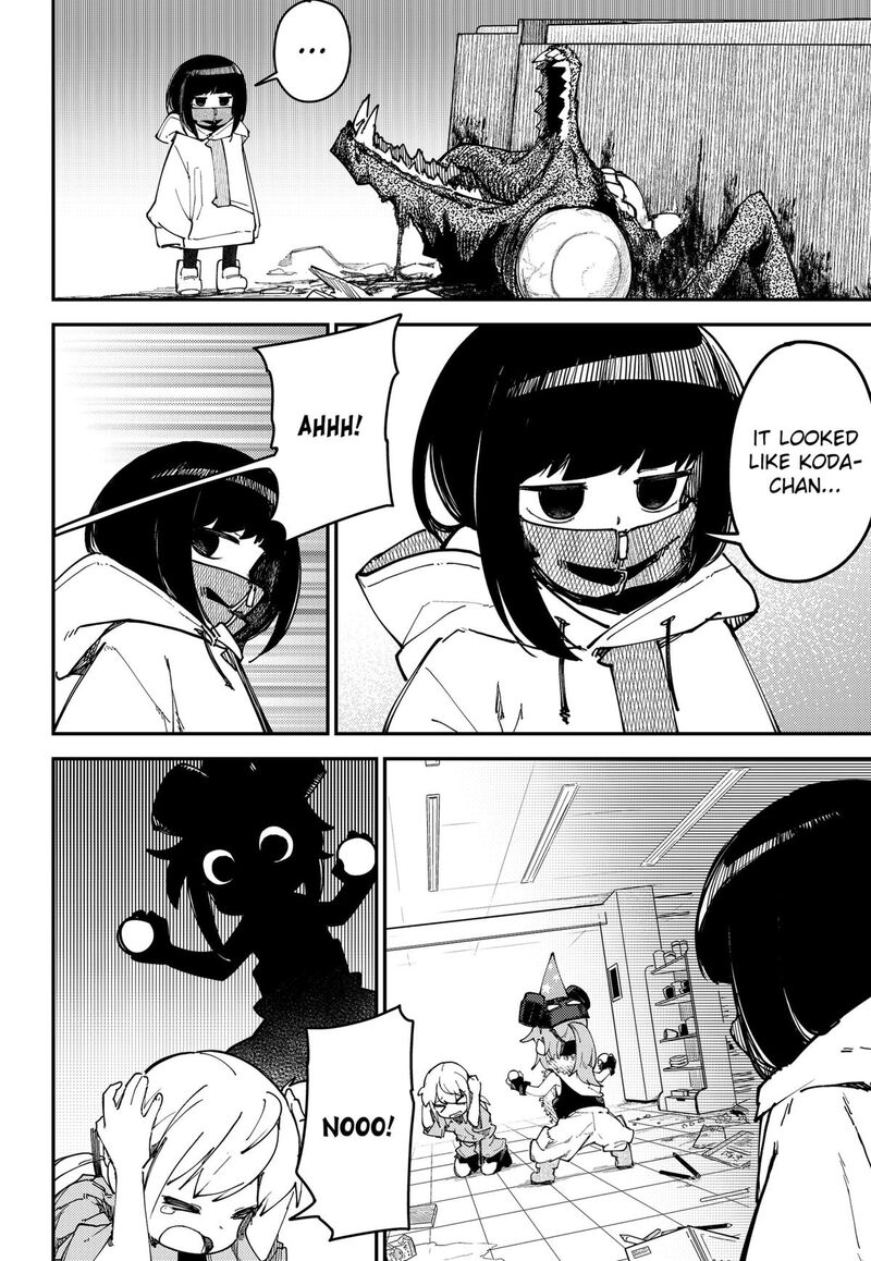 Skk Shoujo Tachi No Sekai 8 2
