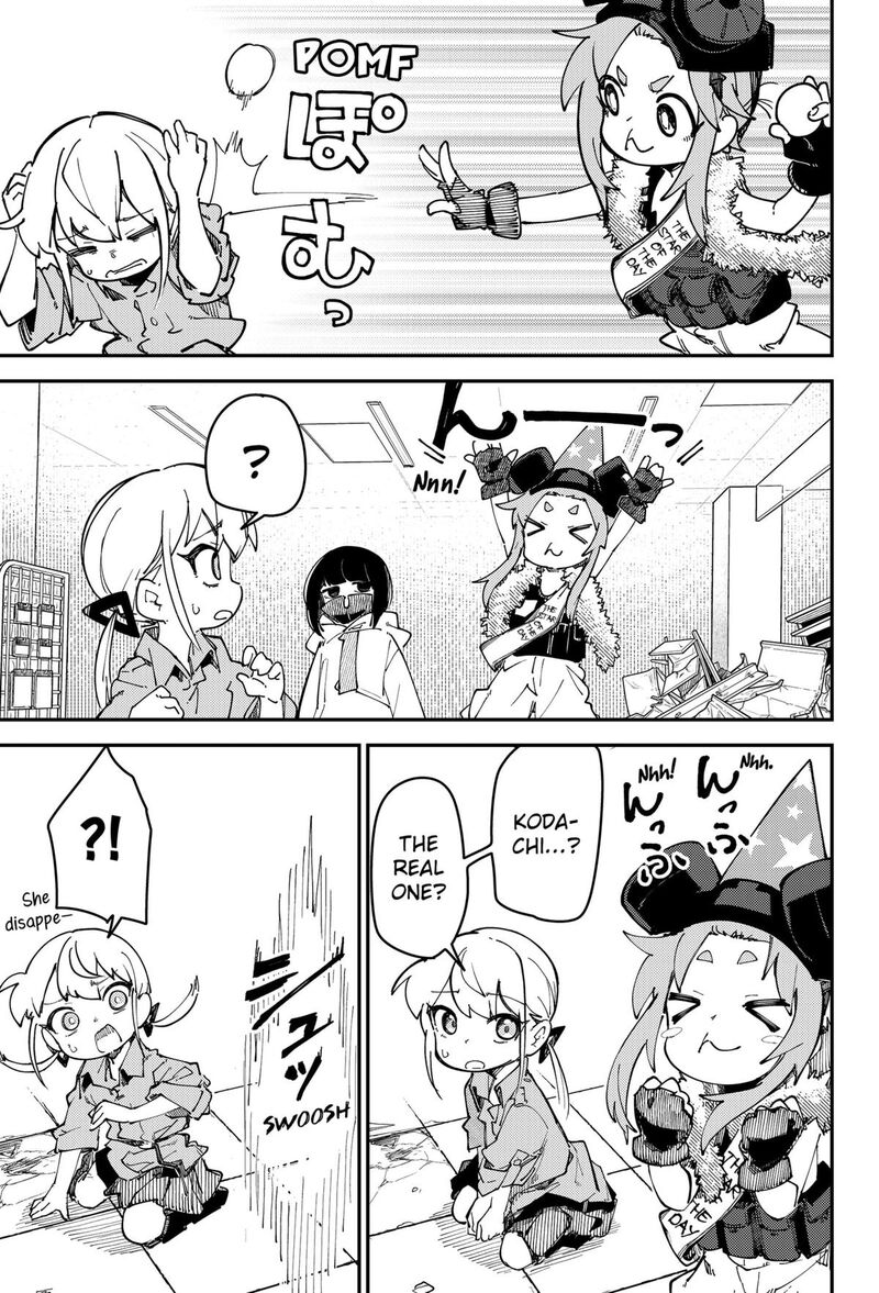 Skk Shoujo Tachi No Sekai 8 3