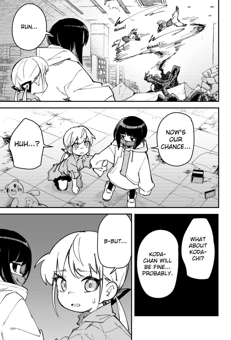 Skk Shoujo Tachi No Sekai 8 5