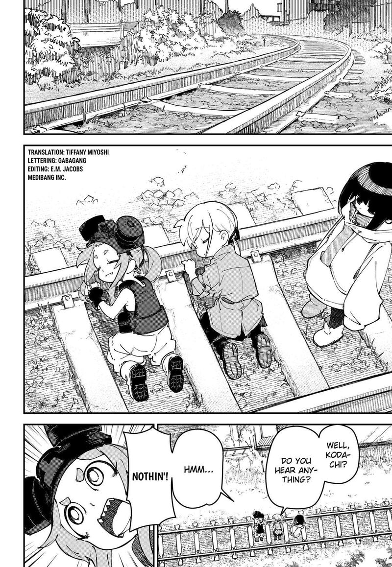 Skk Shoujo Tachi No Sekai 9 2