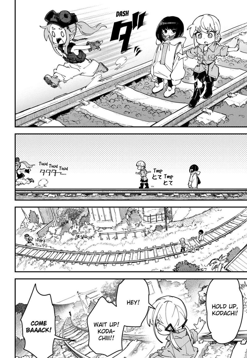 Skk Shoujo Tachi No Sekai 9 6