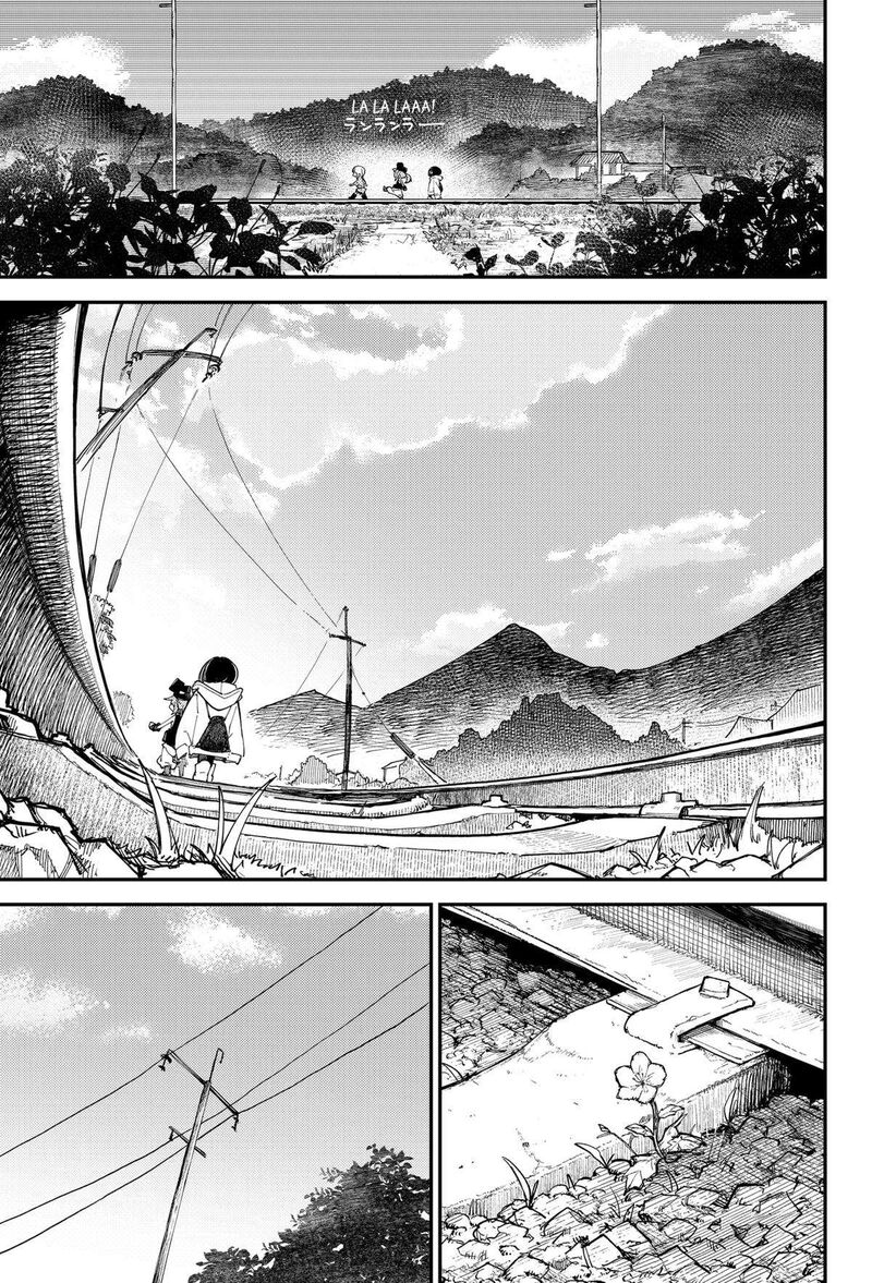 Skk Shoujo Tachi No Sekai 9 9