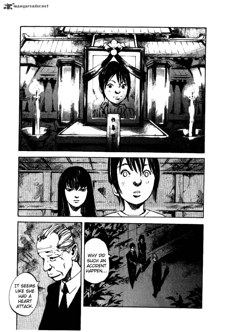 Skyhigh Shinshou 17 23