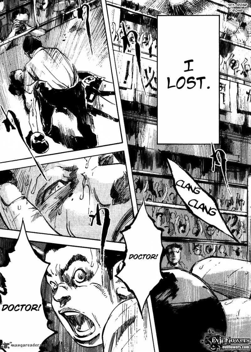 Skyhigh Shinshou 3 5