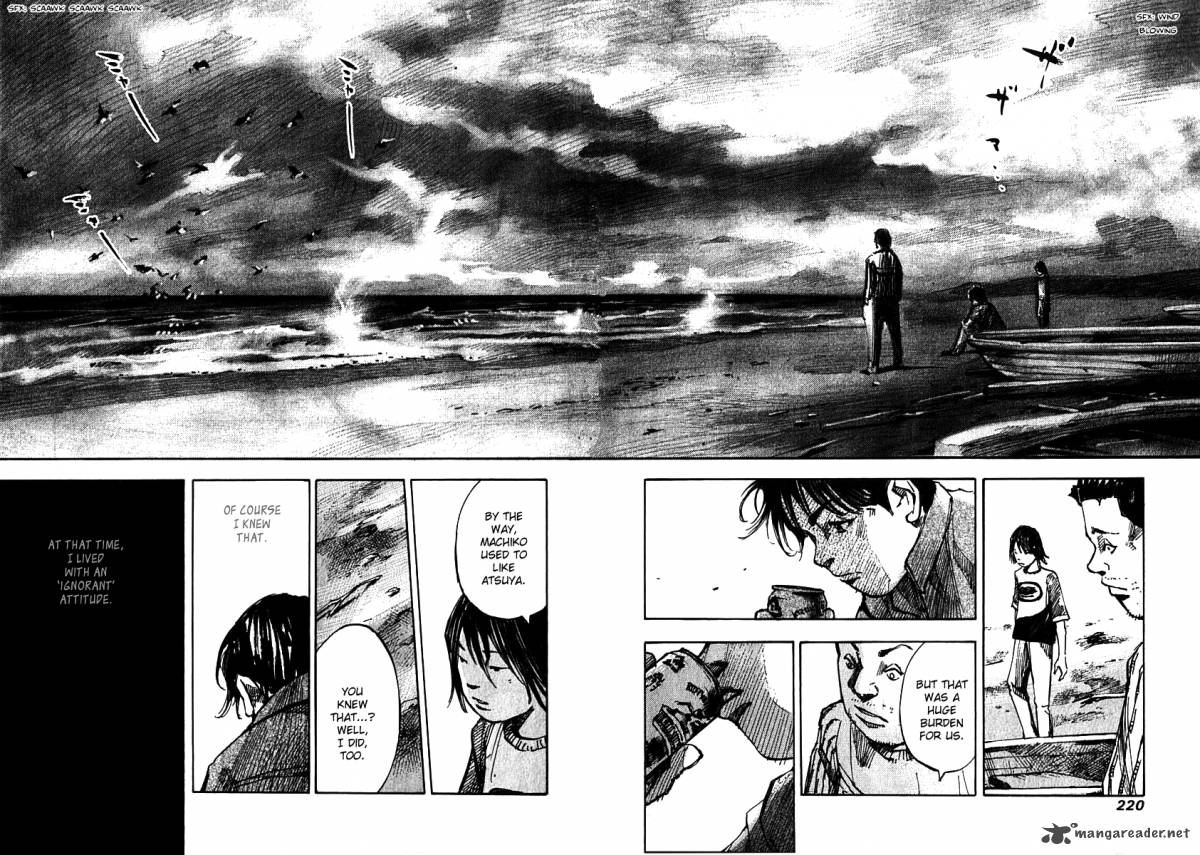 Skyhigh Shinshou 4 24