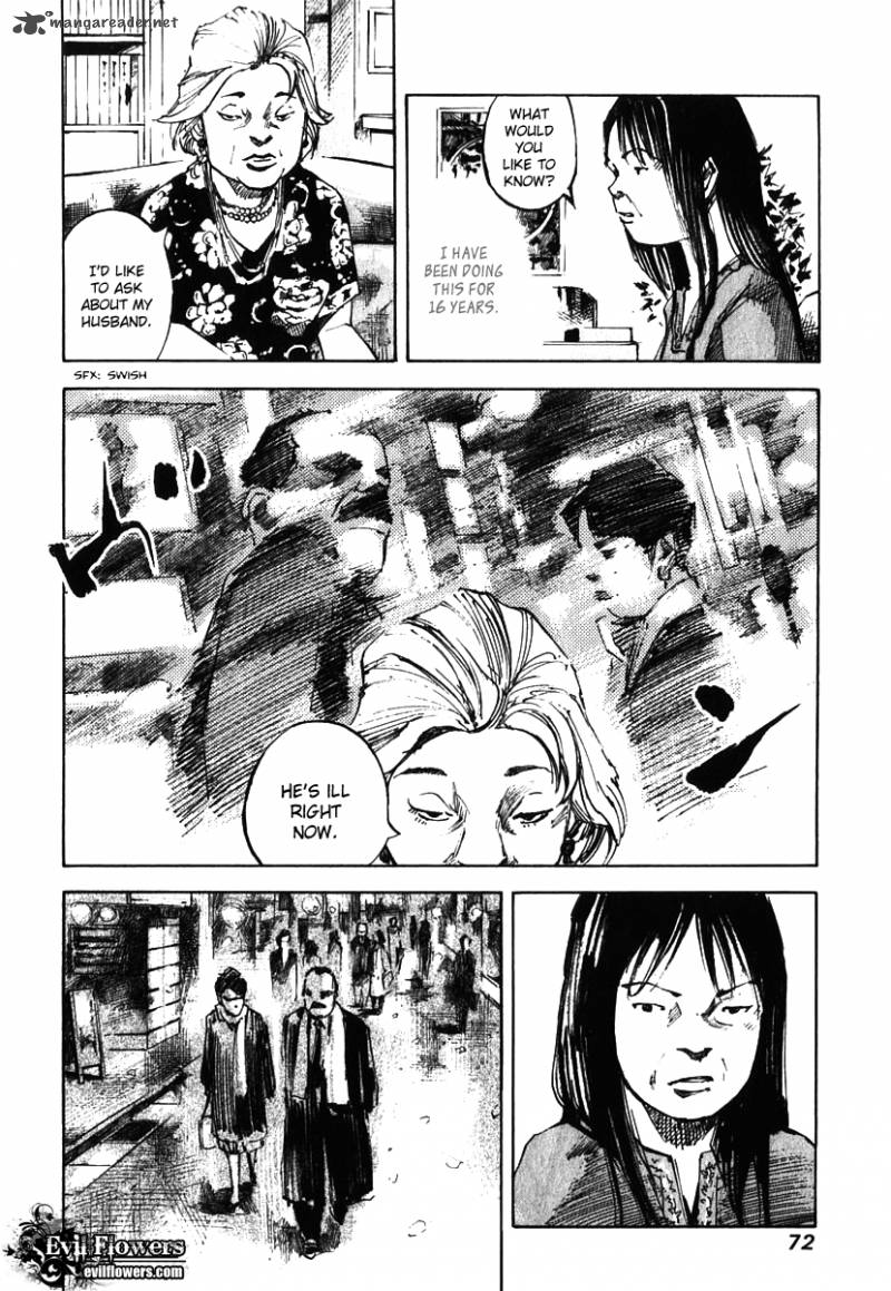 Skyhigh Shinshou 6 13