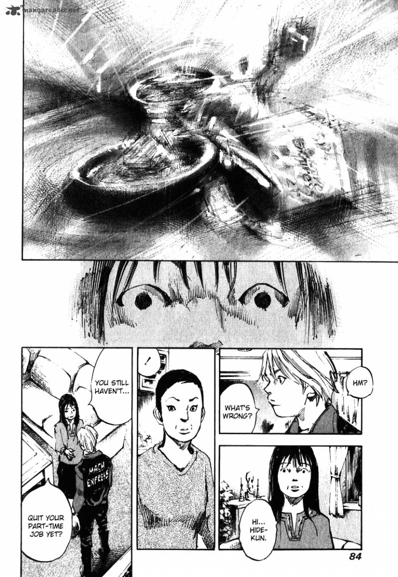 Skyhigh Shinshou 6 25