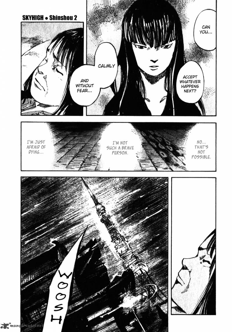 Skyhigh Shinshou 6 28