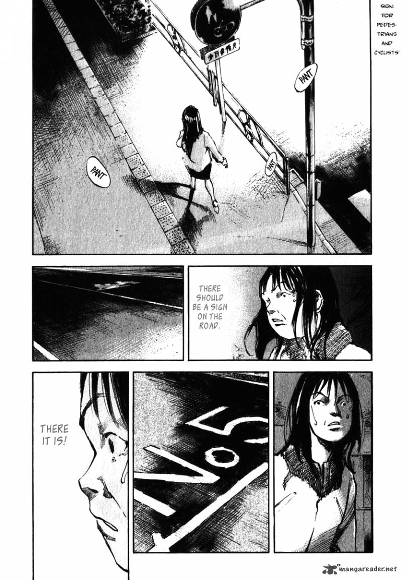 Skyhigh Shinshou 6 36