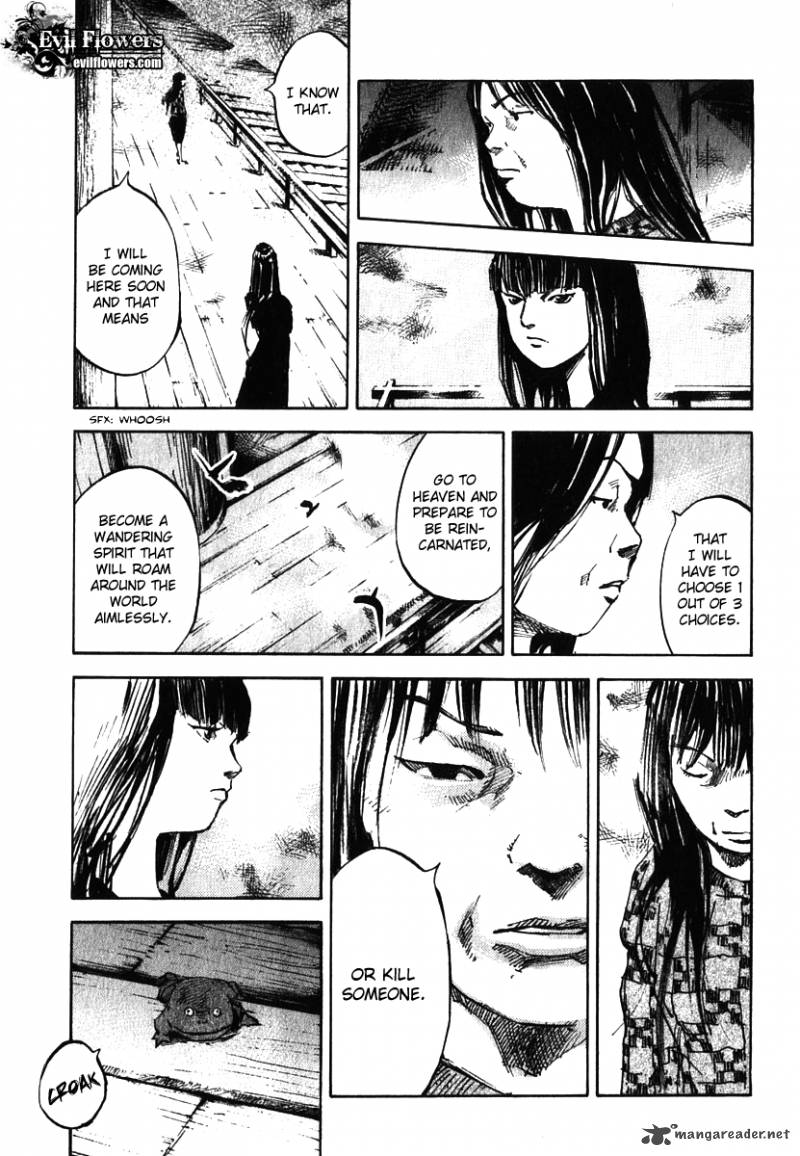Skyhigh Shinshou 6 6