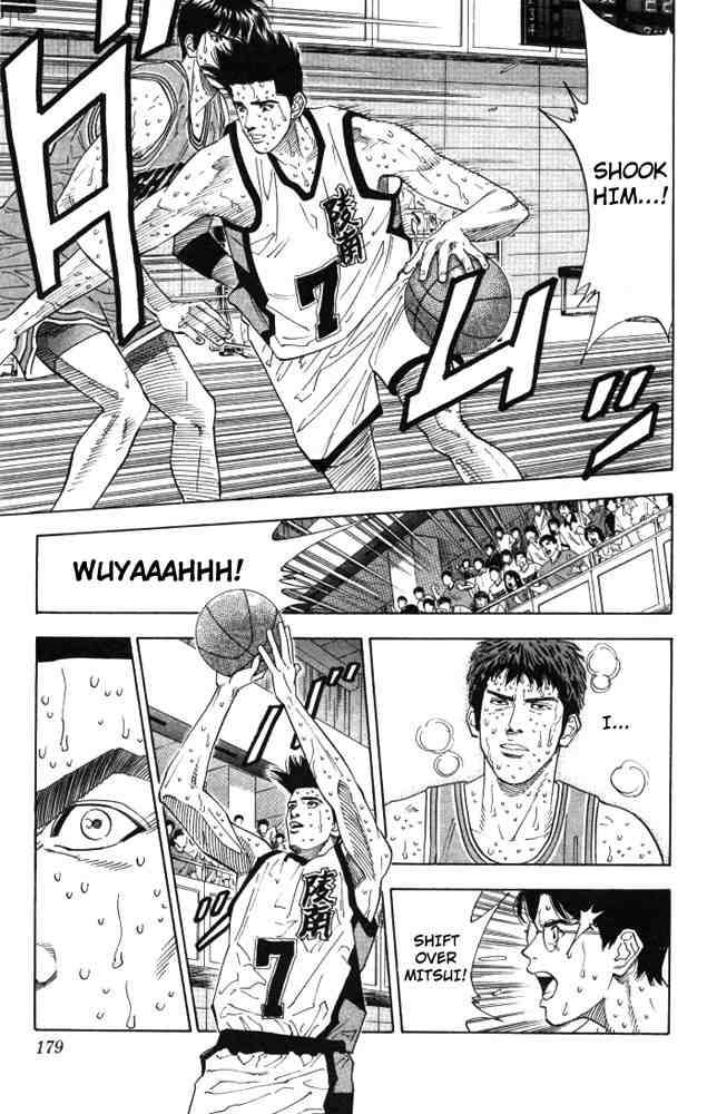 Slam Dunk 179 12