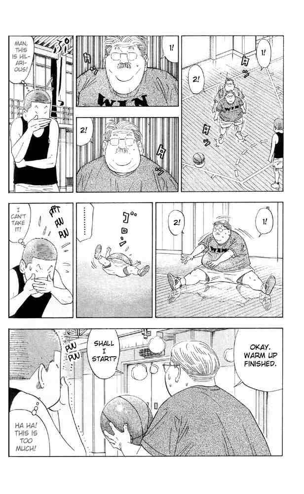 Slam Dunk 194 12
