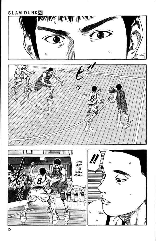 Slam Dunk 225 12