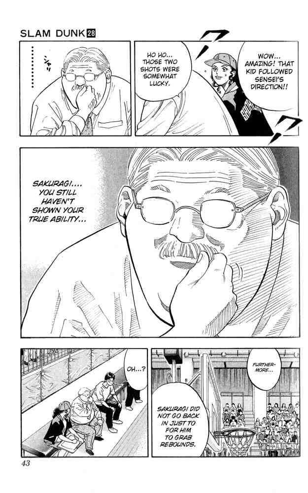 Slam Dunk 244 16