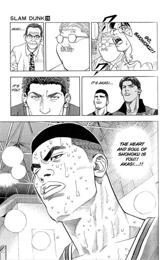 Slam Dunk 244 18