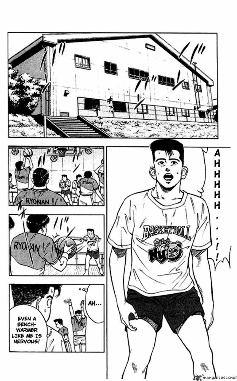 Slam Dunk 25 9