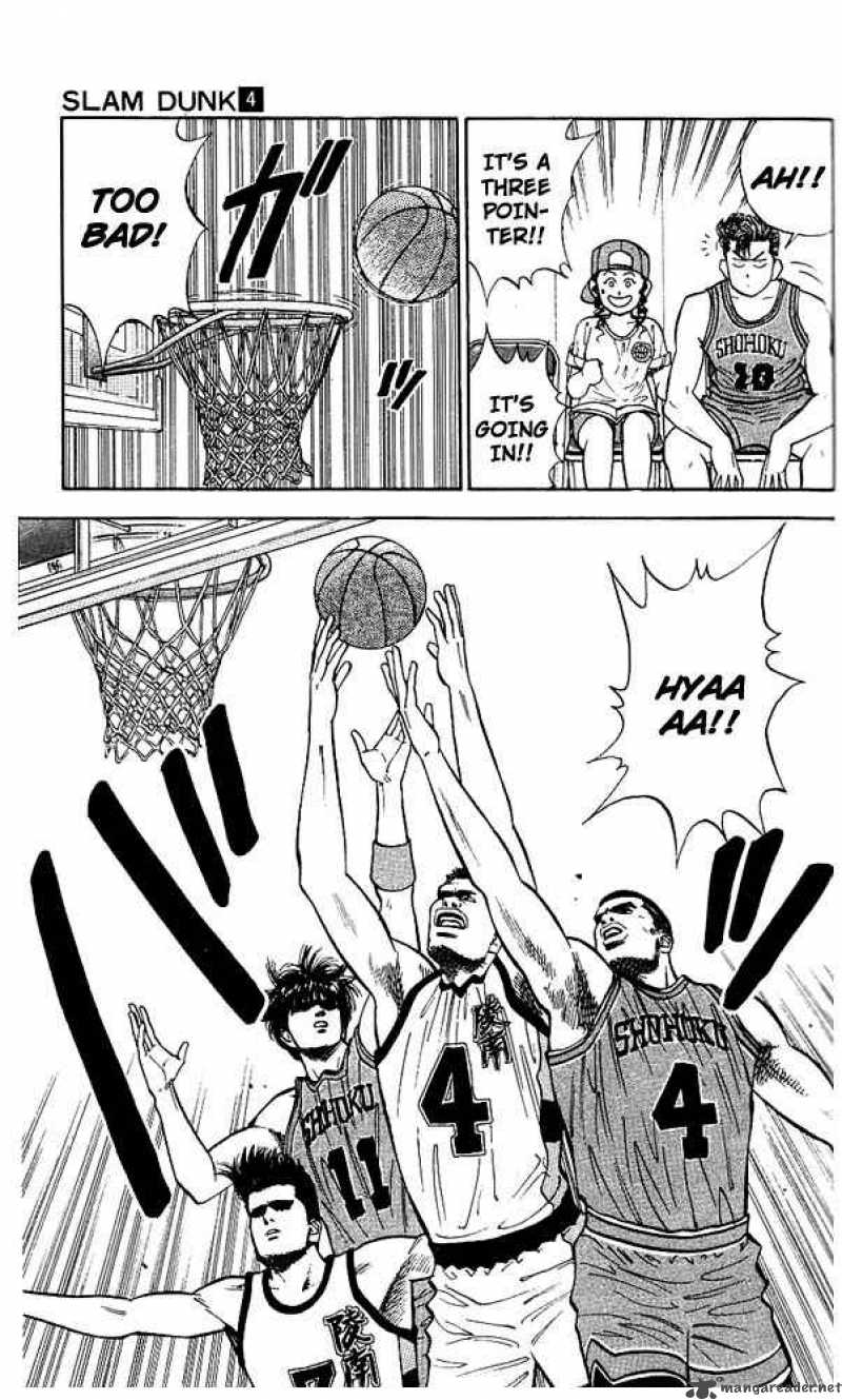 Slam Dunk 29 10
