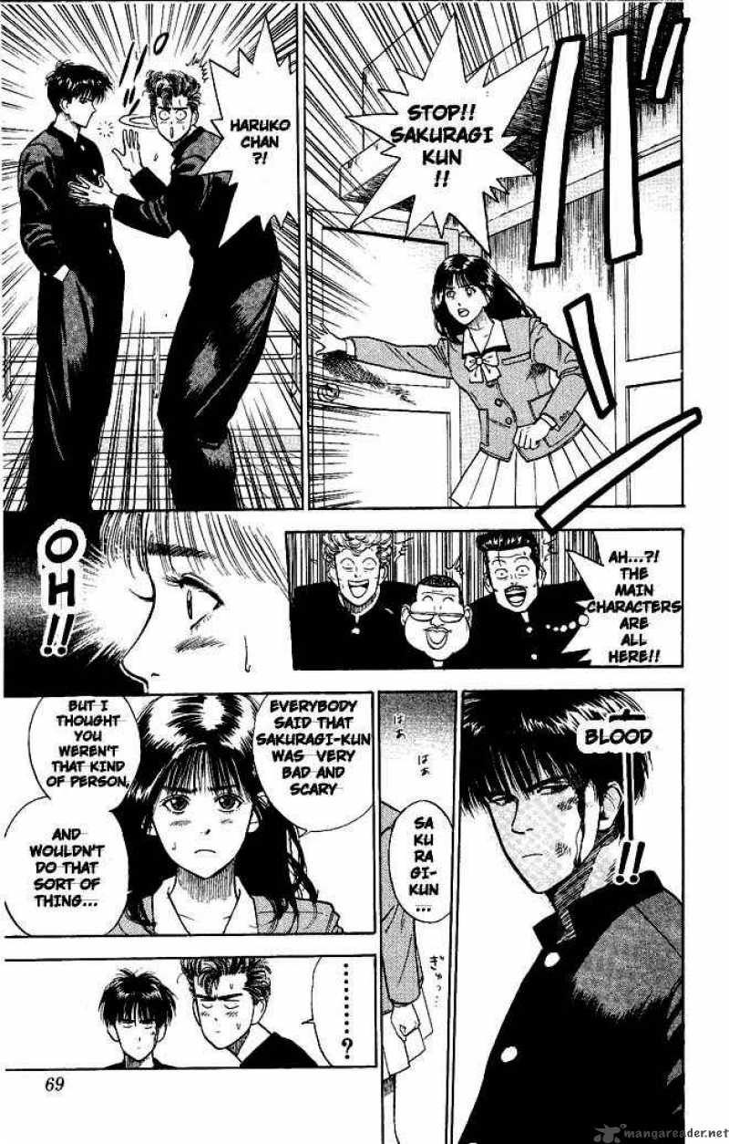 Slam Dunk 3 11