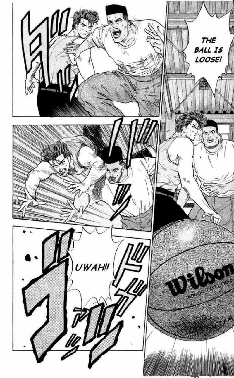 Slam Dunk 5 18
