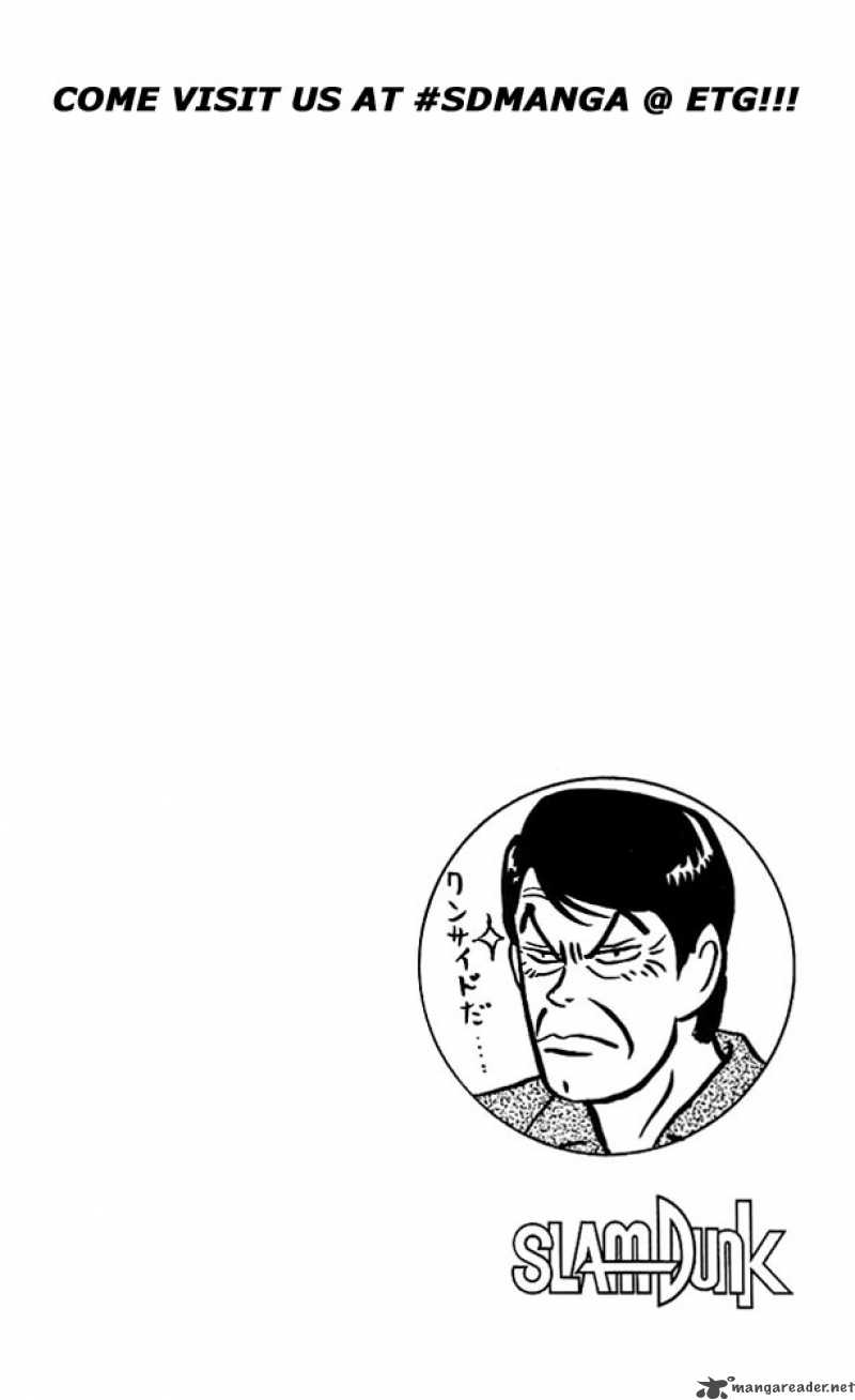 Slam Dunk 83 20