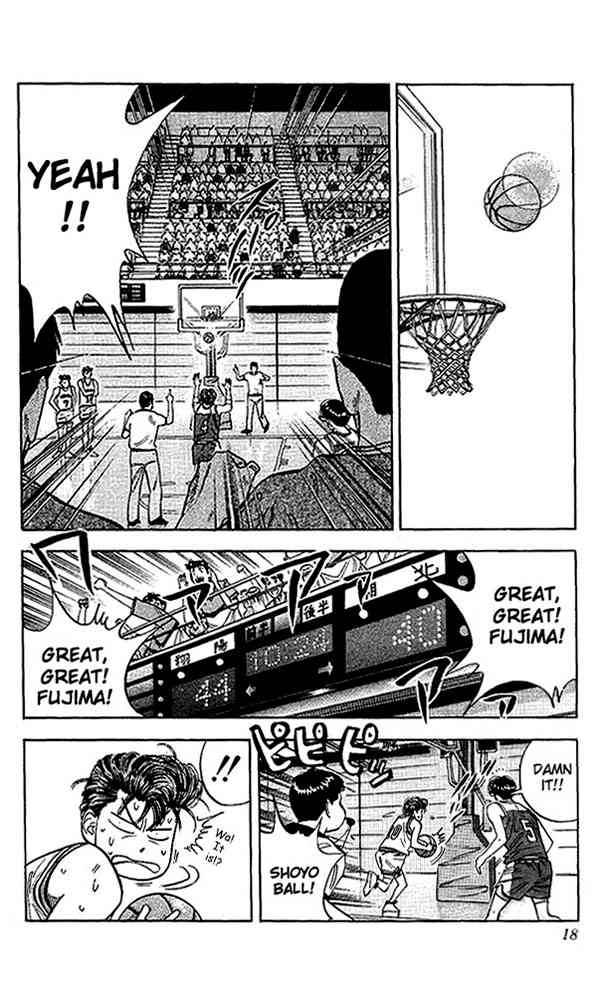 Slam Dunk 90 16