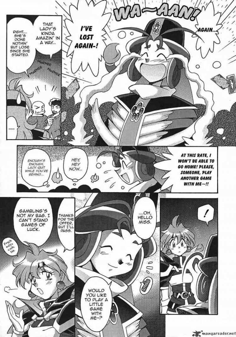 Slayers Knight Of The Aqua Lord 1 11
