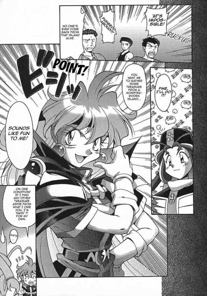 Slayers Knight Of The Aqua Lord 1 15