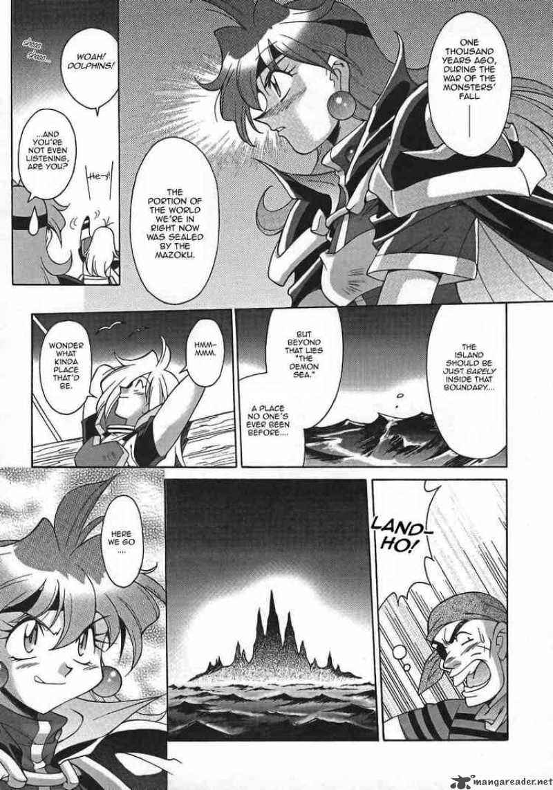 Slayers Knight Of The Aqua Lord 1 17