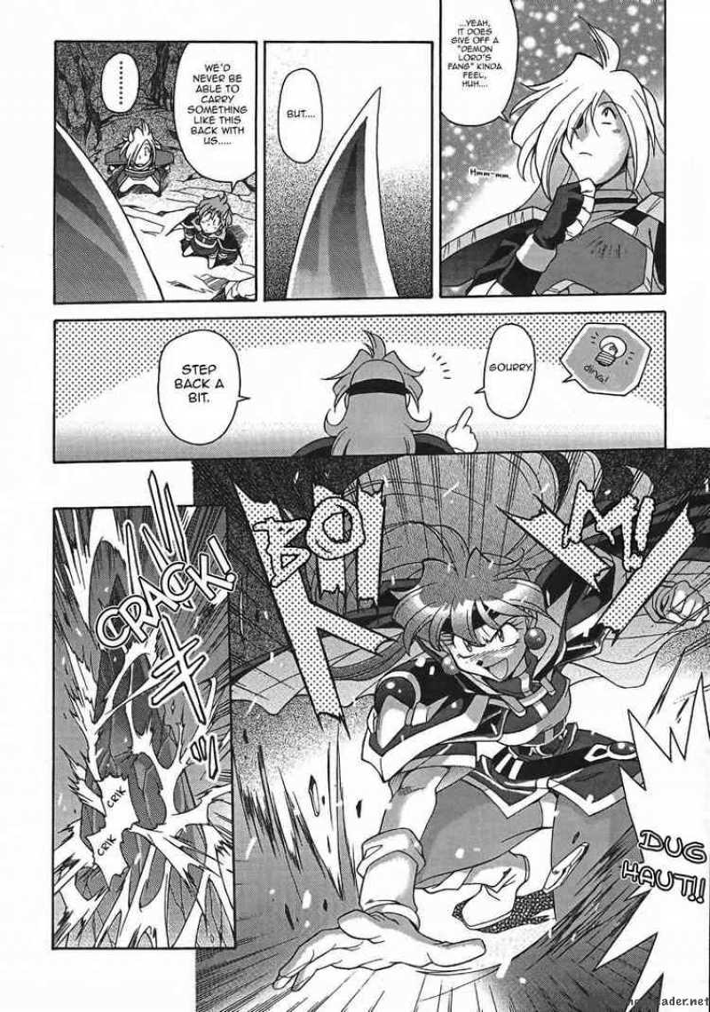 Slayers Knight Of The Aqua Lord 1 20