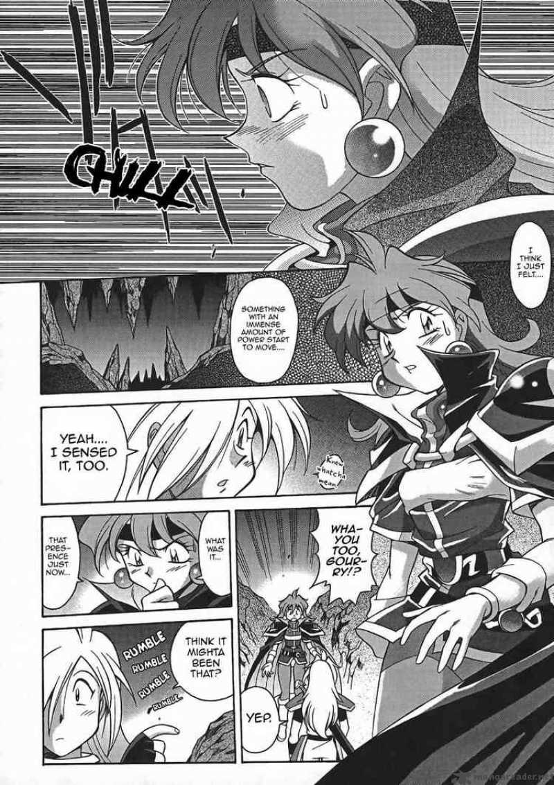 Slayers Knight Of The Aqua Lord 1 22