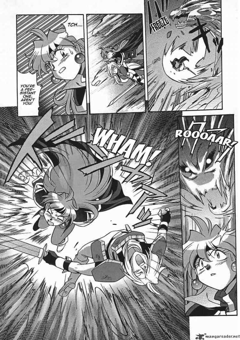 Slayers Knight Of The Aqua Lord 1 26
