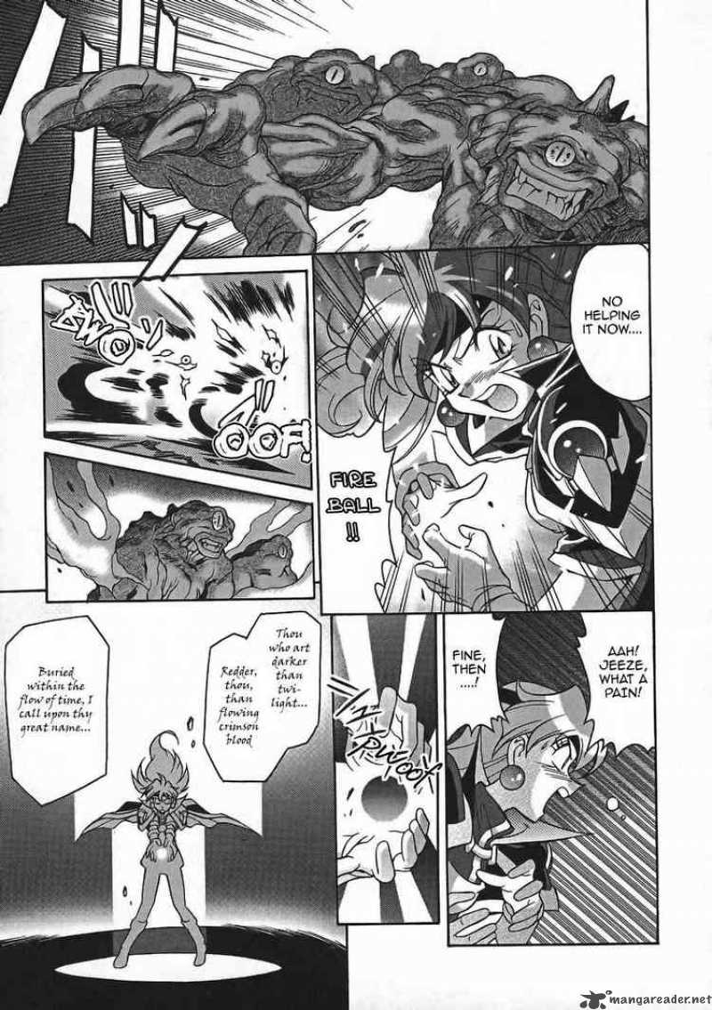 Slayers Knight Of The Aqua Lord 1 31