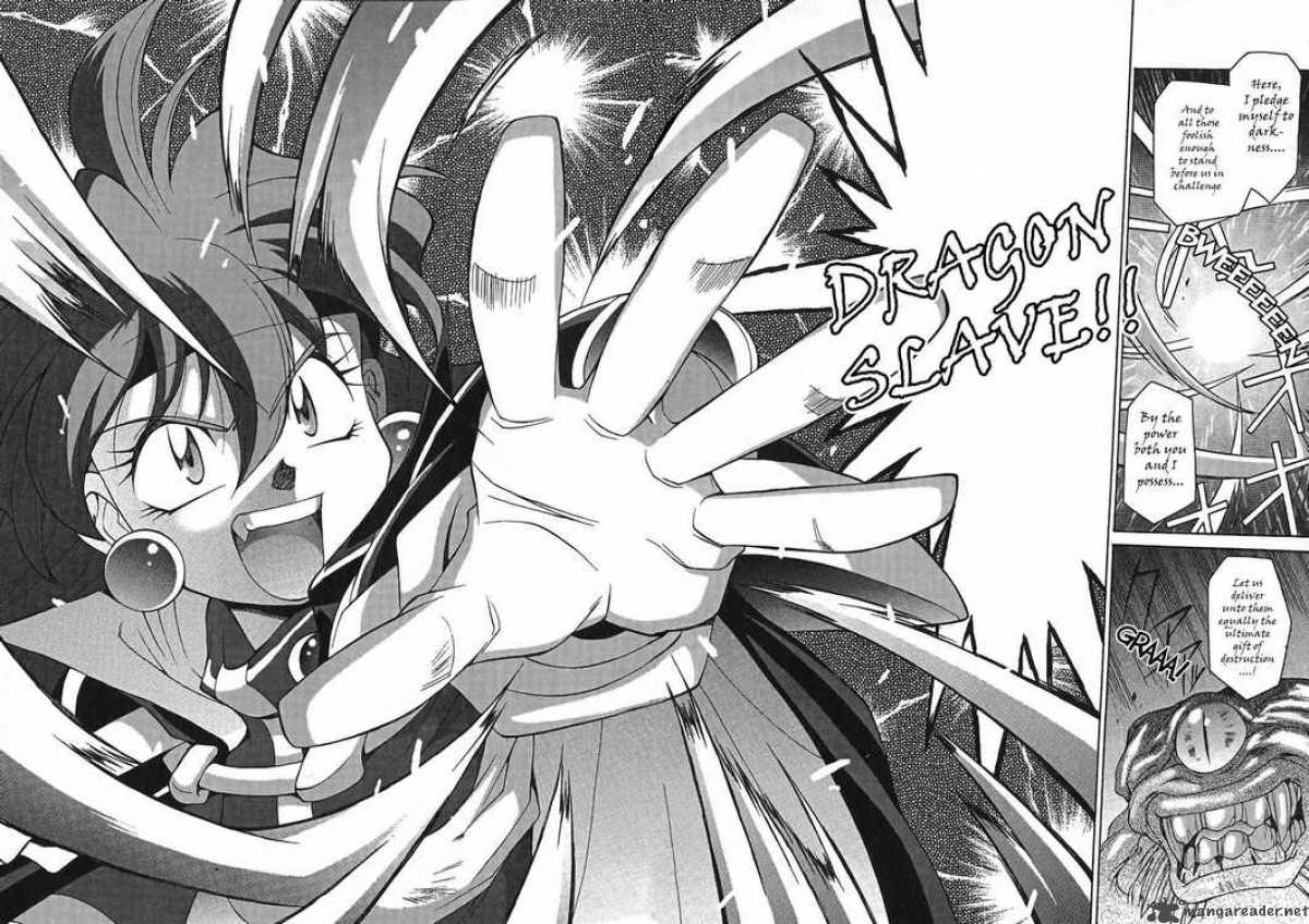 Slayers Knight Of The Aqua Lord 1 32