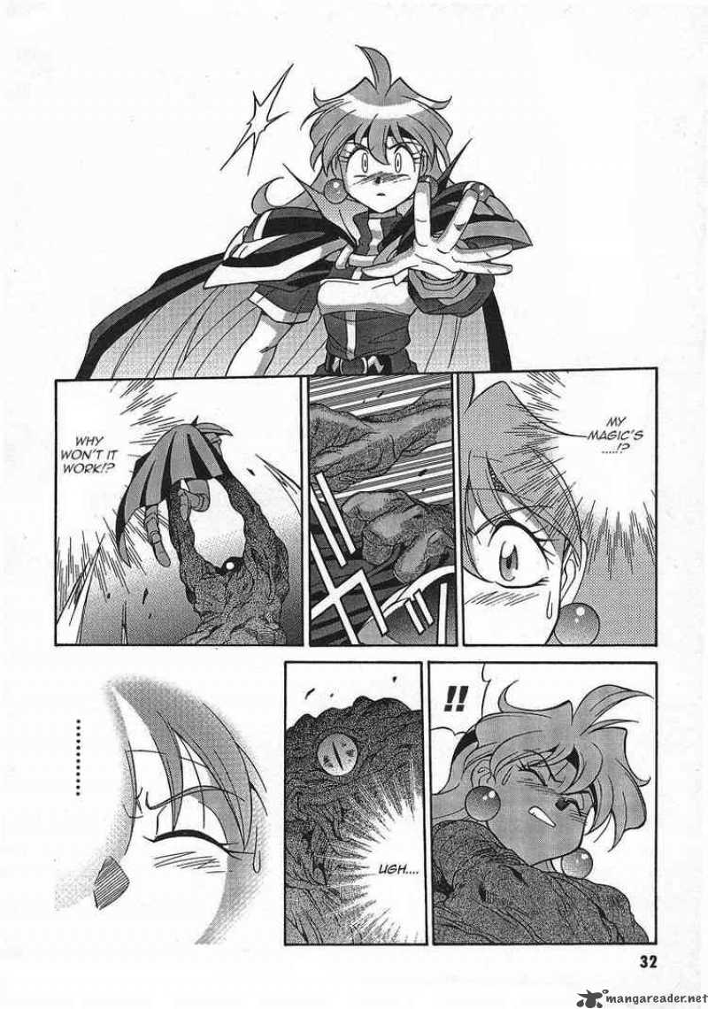 Slayers Knight Of The Aqua Lord 1 33