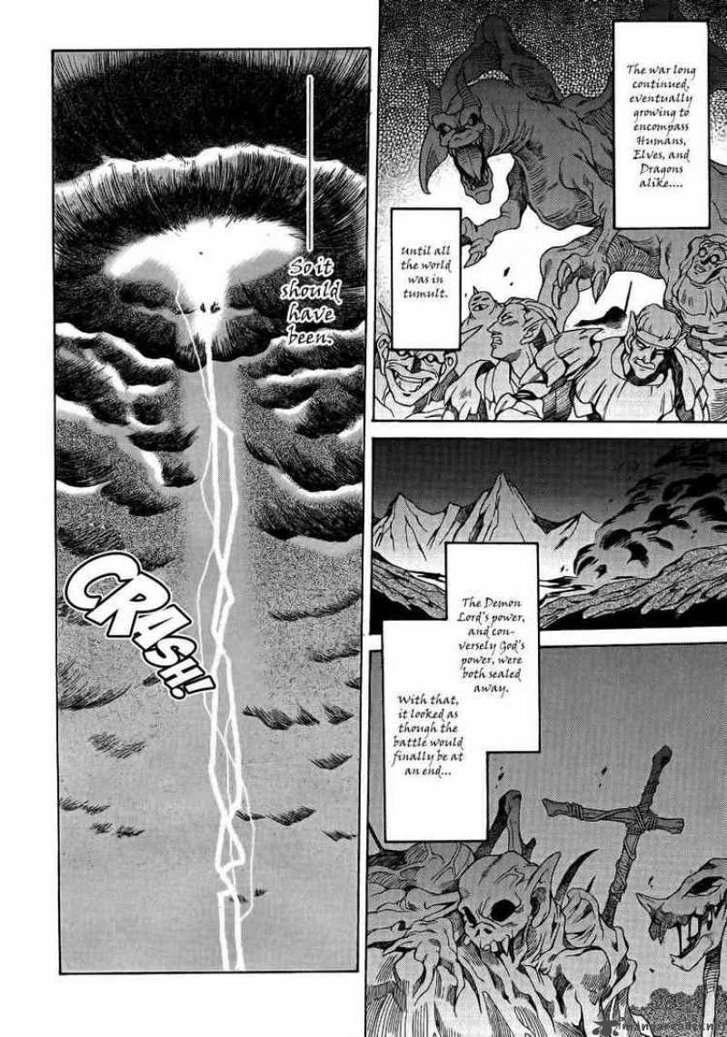 Slayers Knight Of The Aqua Lord 1 6
