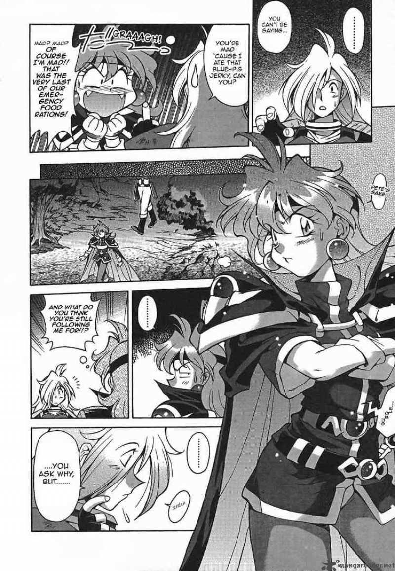 Slayers Knight Of The Aqua Lord 1 8