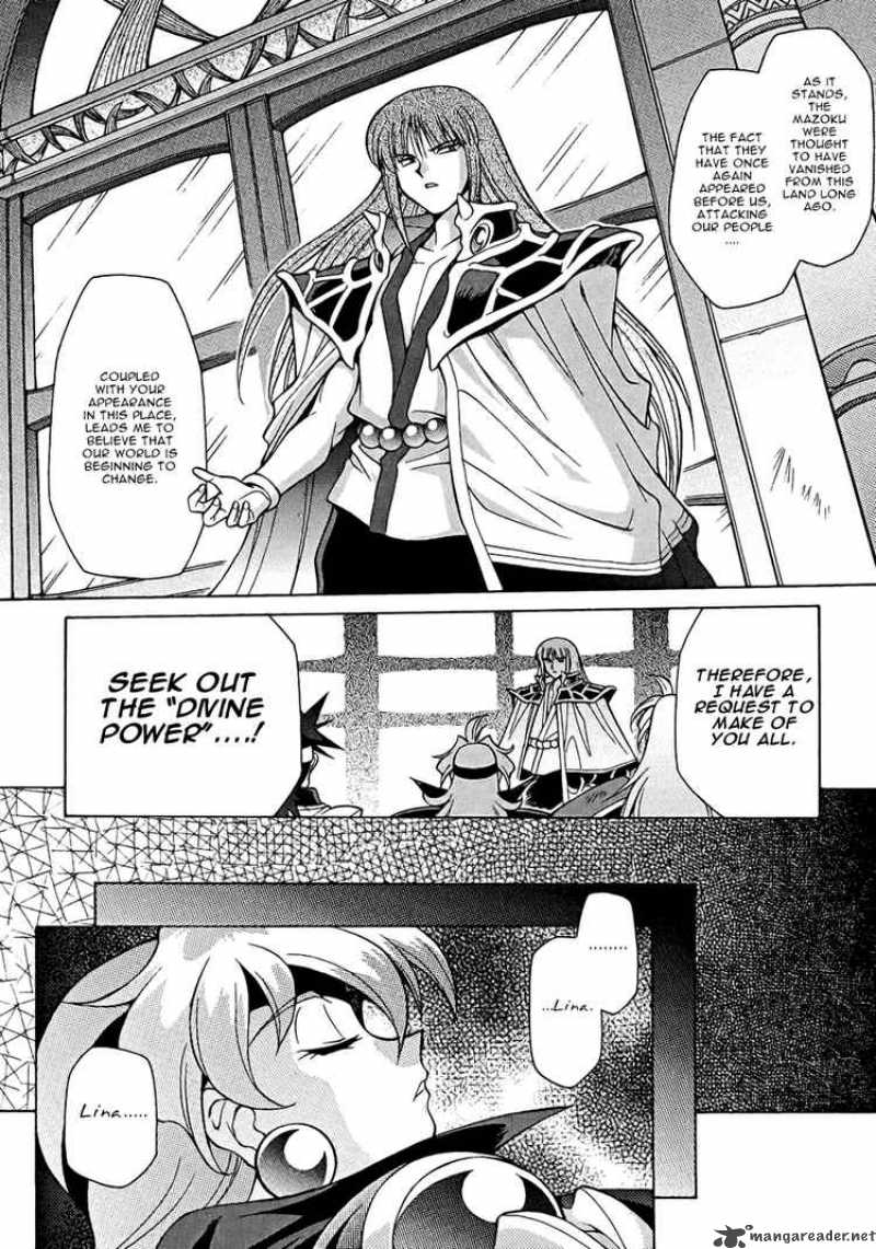 Slayers Knight Of The Aqua Lord 10 13